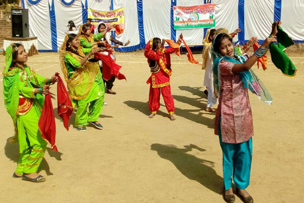 School Event