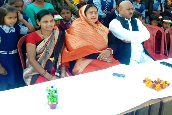 School Function
